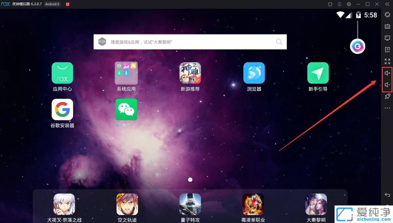 Win7ϵy(tng)ҹģMô](mi)