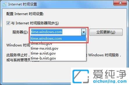Win7ôͬϵy(tng)r(sh)g