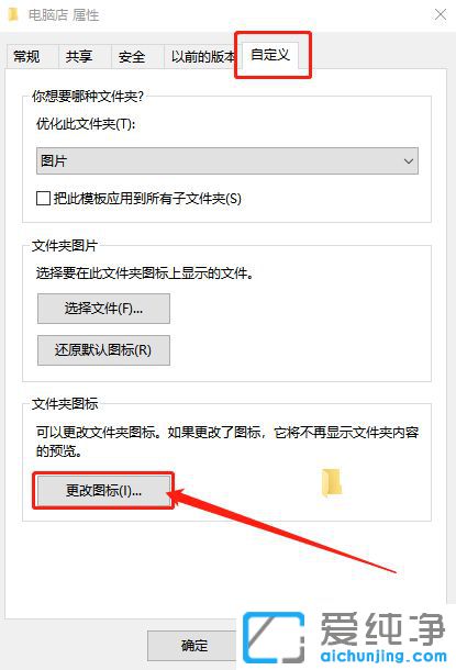Win10ϵy(tng)΄(chung)͸ļA