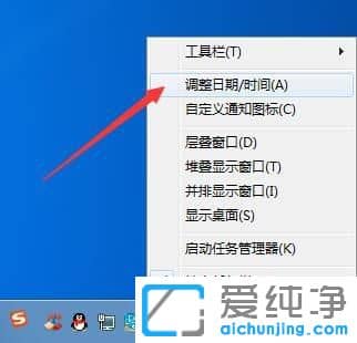 Win7ôͬϵy(tng)r(sh)g