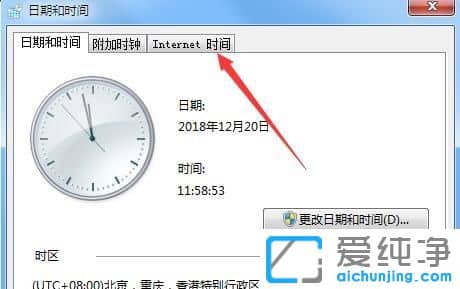 Win7ôͬϵy(tng)r(sh)g