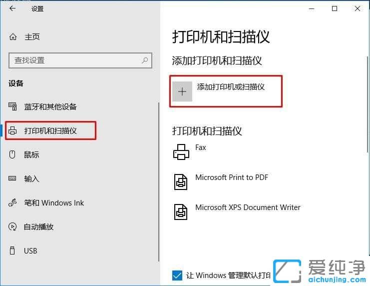 Win10ϵy(tng)ʾ?yn)ļȫôk