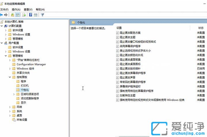 Win10ϵy(tng)o(w)޸(bio)ʽ