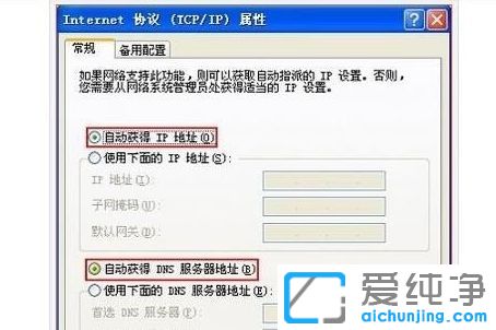 Win7ϵy(tng)oWjôk