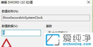 win7ôO(sh)Õr(sh)g-win7r(sh)gô@ʾ