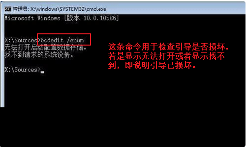 Win10ϵy(tng)ôք(dng)ޏ(f)(do)