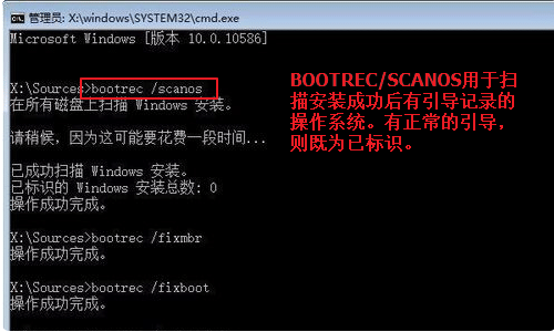 Win10ϵy(tng)ôք(dng)ޏ(f)(do)