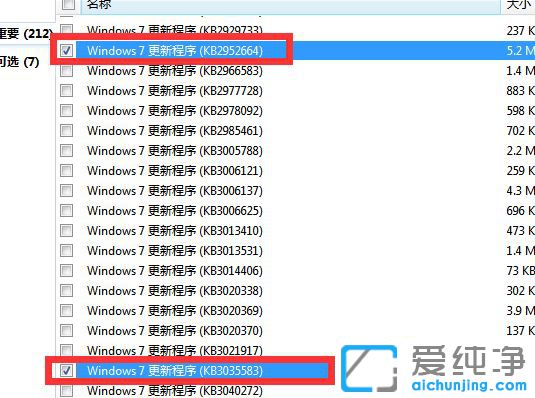 Win7](mi)յwin10(j)ôk