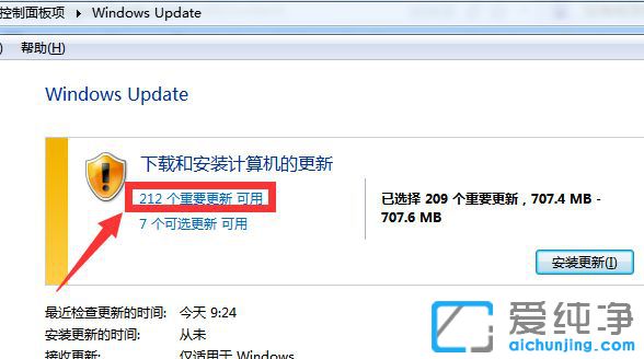 Win7](mi)յwin10(j)ôk