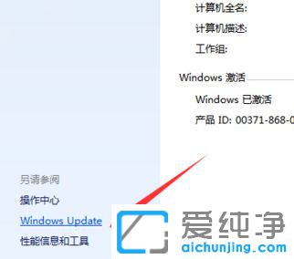 Win7](mi)յwin10(j)ôk