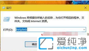 Win10һ_(ki)C(j)Ñ(h)ôk