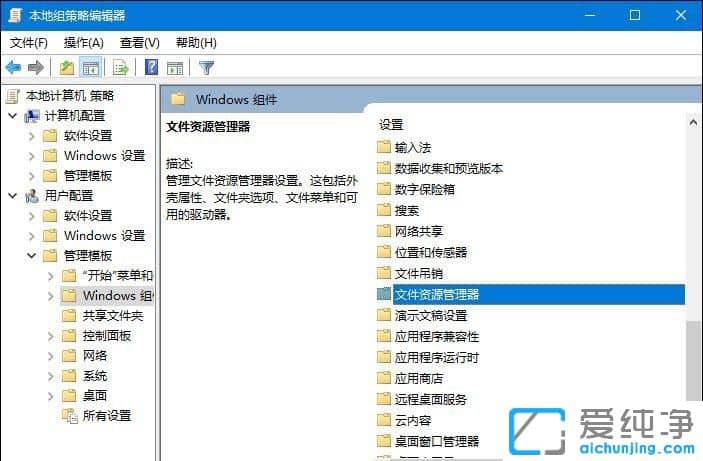 Win10ϵy(tng)ôhthumbsļ