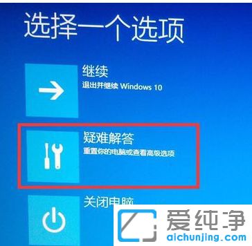 Win10ϵy(tng)ôM(jn)밲ȫģʽ