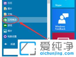 Win10ϵy(tng)ôbܛ