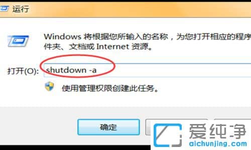 Win7r(sh)P(gun)C(j)ôO(sh)