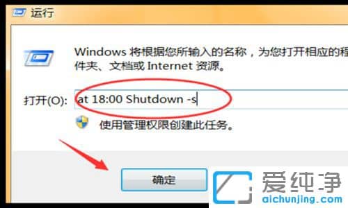 Win7r(sh)P(gun)C(j)ôO(sh)