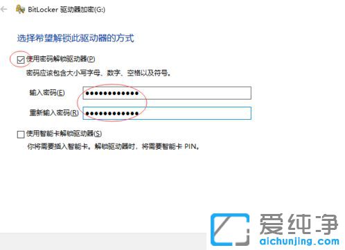 win10ӽouP_win10ϵy(tng)uPôܴao