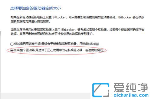 win10ӽouP_win10ϵy(tng)uPôܴao
