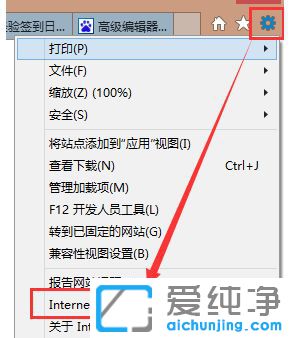 Win7ϵy(tng)W(wng)ς](yng)_ς@ʾ