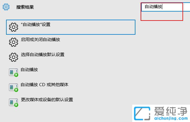 Win10ԄӲ_Win10ϵy(tng)ôOԄӲ