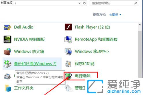 win10ϵy(tng)ô_ن(dng)_win10X_C(j)ٶ