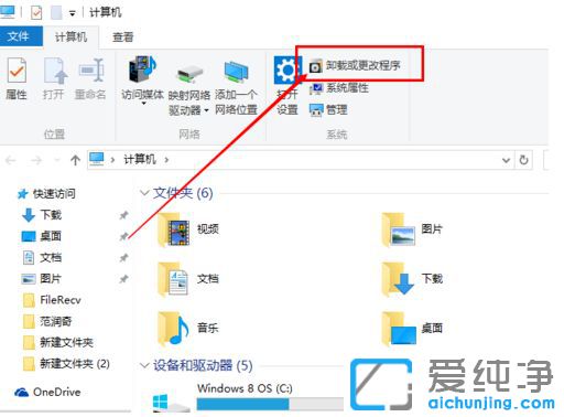 win10ϵy(tng)ô_ن(dng)_win10X_C(j)ٶ
