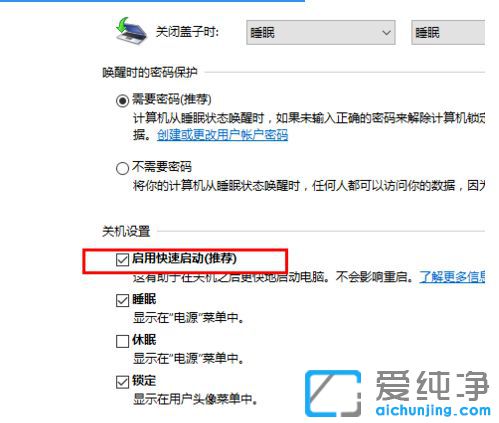 win10ϵy(tng)ô_ن(dng)_win10X_C(j)ٶ