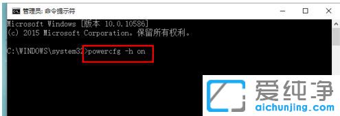 win10ϵy(tng)ô_ن(dng)_win10X_C(j)ٶ