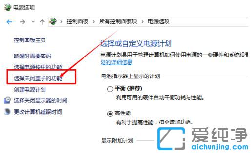 win10ϵy(tng)ô_ن(dng)_win10X_C(j)ٶ