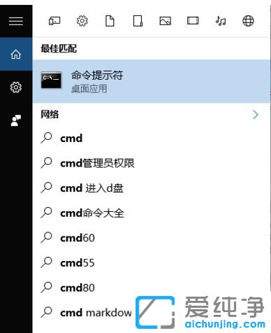 win10ϵy(tng)ô_ن_win10X_C(j)ٶ