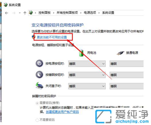 win10ϵy(tng)ô_ن(dng)_win10X_C(j)ٶ