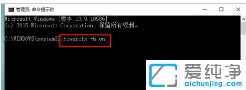 win10ϵy(tng)ô_ن(dng)_win10X_C(j)ٶ