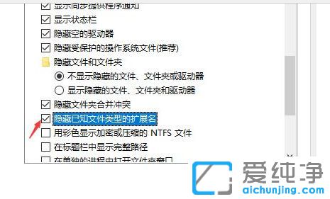 win10ôO@ʾļʽ_Win10ϵy(tng)θļʽ