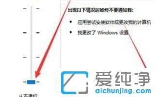 win10ȥDС-win10DϵСôP(gun)