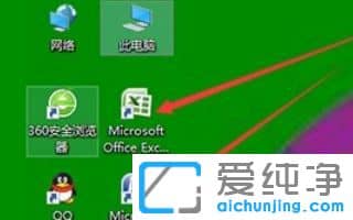 win10ȥDС-win10DϵСôP(gun)