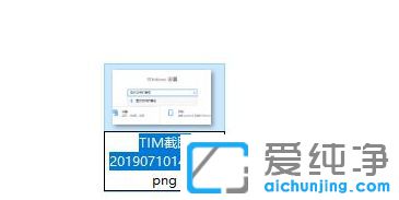 win10ôO@ʾļʽ_Win10ϵy(tng)θļʽ