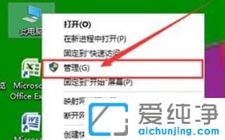 win10ȥDС-win10DϵСôP(gun)