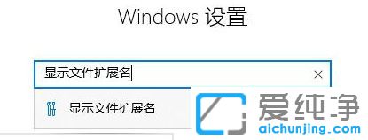win10ôO@ʾļʽ_Win10ϵy(tng)θļʽ