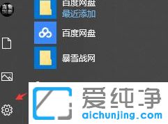 win10ôO@ʾļʽ_Win10ϵy(tng)θļʽ