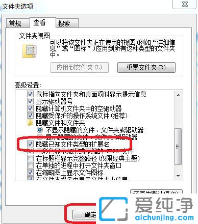 Win7ϵy(tng)ô[ļY_O[ļY