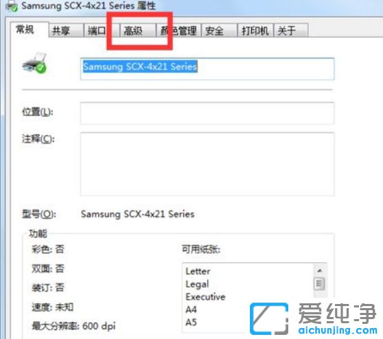 ӡC(j)(q)(dng)޸