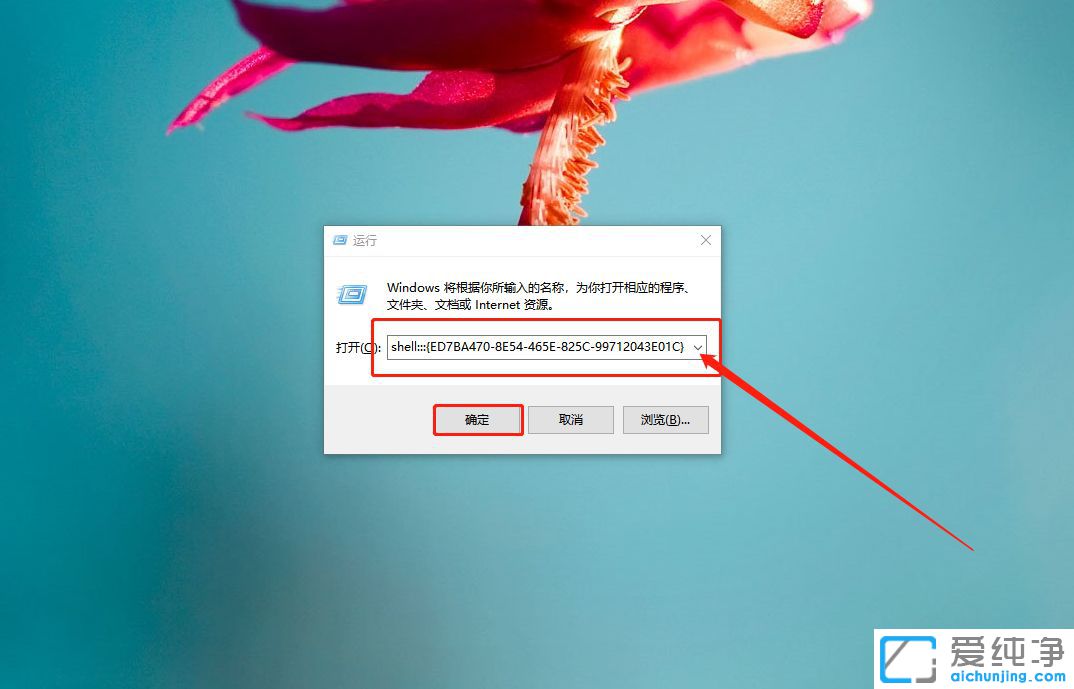 Win10Xô_(ki)ϵģʽ