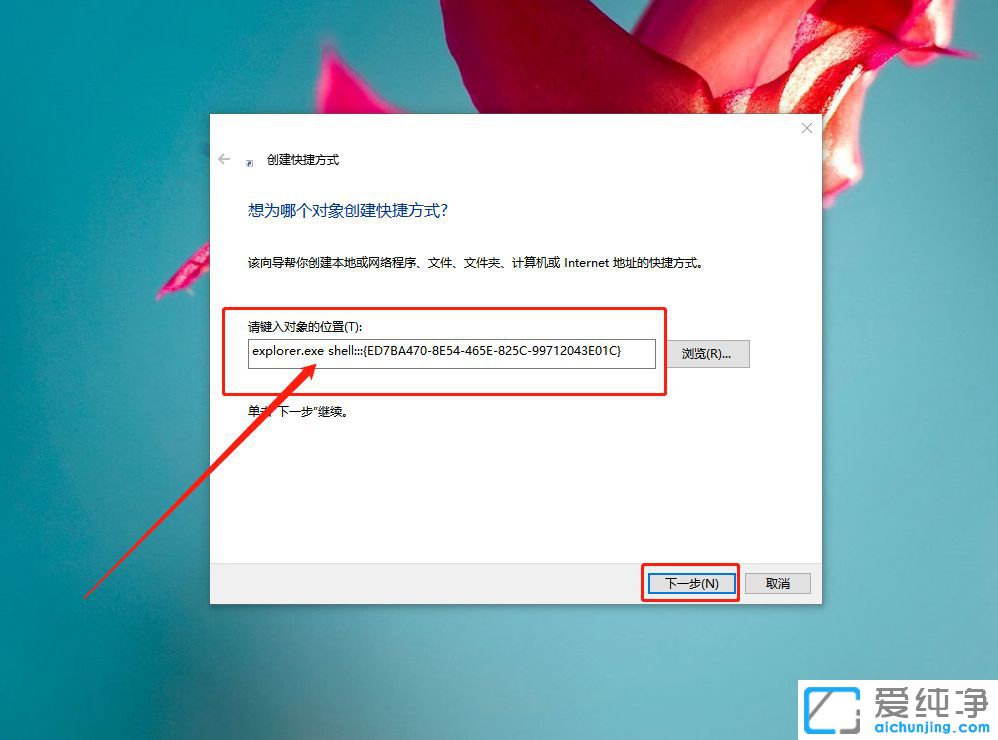 Win10Xô_(ki)ϵģʽ