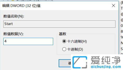 Win10_Cȴռʸ
