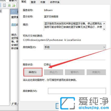 Win10ϵy(tng)º{Ҋ