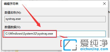Win10ϵyo{(ji)ôQ
