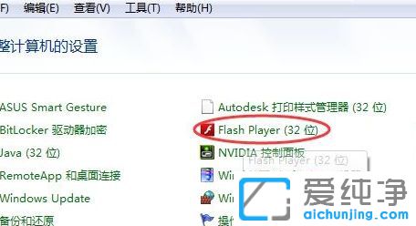 Win7ϵy(tng)W(wng)(y)DƬ@ʾȫôk