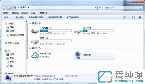 win7pӋC_-win7ϵy(tng)p_ӋCD(bio)](yng)