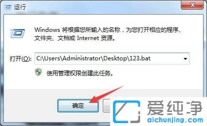 win7pӋC_-win7ϵy(tng)p_ӋCD(bio)](yng)