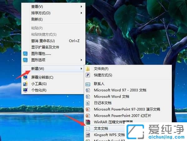 win7pӋ(j)C(j)_-win7ϵy(tng)p_Ӌ(j)C(j)D(bio)](yng)